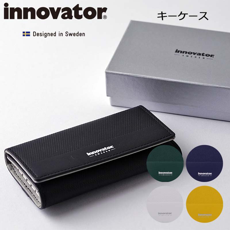 イノベーター キーケース INW-22 INW22 牛革 本革 レザー 社会人 おしゃれ ビジネス innovator Wallet Items 正規販売