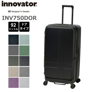 Υ١ ĥ INV750DOR 92L 8-10 եȥɥץ 㥹ȥåѡ TSAå åѡ꡼ ꡼ ι ĥ α  ᡼ݾդ innovator 