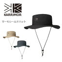 カリマー karrimor サーモシールドハット thermo shield hat ハット 帽子 UVカット 紫外線対策 熱中症対策 暑さ対策 トラベル 旅行 軽量 アウトドア メンズ レディース No.200120 正規販売