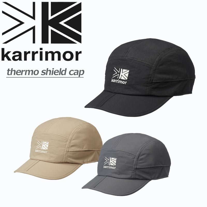 カリマー karrimor サーモシールドキャップ thermo shield cap キャップ 帽子 UVカット 紫外線対策 熱中症対策 暑さ対策 トラベル 旅行 軽量 アウトドア メンズ レディース No.200121 正規販売