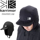 カリマー karrimor マウ