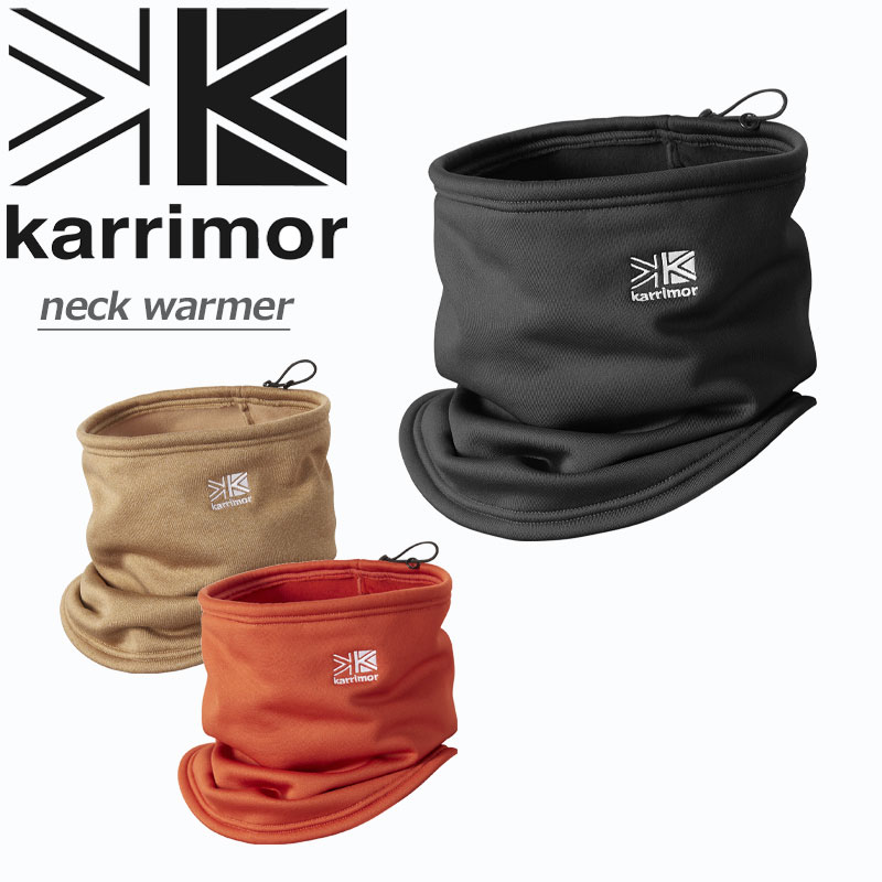 当店はKarrimorの正規販売店です ＜商品仕様＞ ブランド：Karrimor／カリマー 商品名：ネックウォーマー 品番：No.200105 重量：約40g 主素材：Polyester…85％、Polyurethane…15％ サイズ：（...