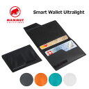 マムート スマートウォレット メンズ マムート スマート ウォレット ウルトラライト Smart Wallet Ultralight 2520-00670 財布 ミニ コンパクト スリム 旅行 トラベル MAMMUT 正規販売店