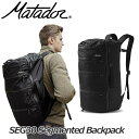 Matador マタドール セグ30 バックパック リュック SEG30 Segmented Backpack 30リットル 海外旅行 国内旅行 トラベルバッグ 旅行バッグ アウトドア 便利 PC収納 20370025 正規販売