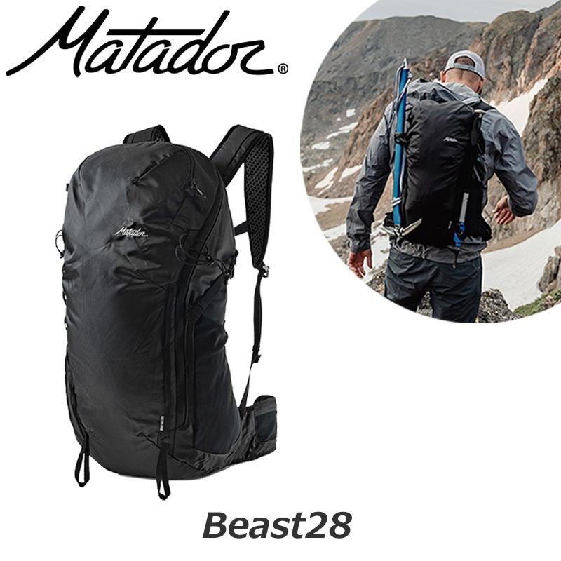 Matador マタドール ビースト28 ウルトラライトテクニカルバックパック リュック Beast28 Ultralight Technical Backpack 28リットル トラベルバッグ 旅行バッグ アウトドア 耐久性 防水性 ハイドレーション対応 トレッキング 山登り 軽量 便利 20370026 正規販売