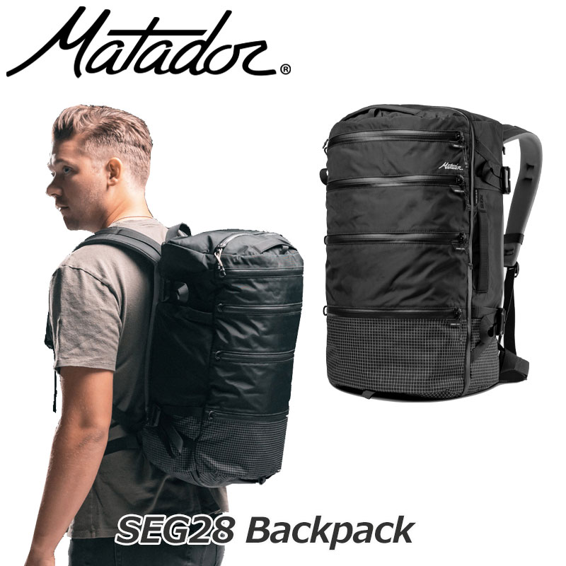 楽天地球の歩き方オンラインショップMatador マタドール セグ28 バックパック リュック 28L SEG28 Backpack 旅行 国内旅行 トラベルバッグ 旅行バッグ アウトドア 便利 PC収納 20370053 正規販売