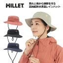 P10倍 ミレー ティフォン ストレッチ レイン ハット MIV03231 帽子 耐水 軽量 メンズ レディース MILLET 正規販売店