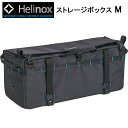 ヘリノックス ストレージボックスM アウトドア 1822255 Helinox 正規販売