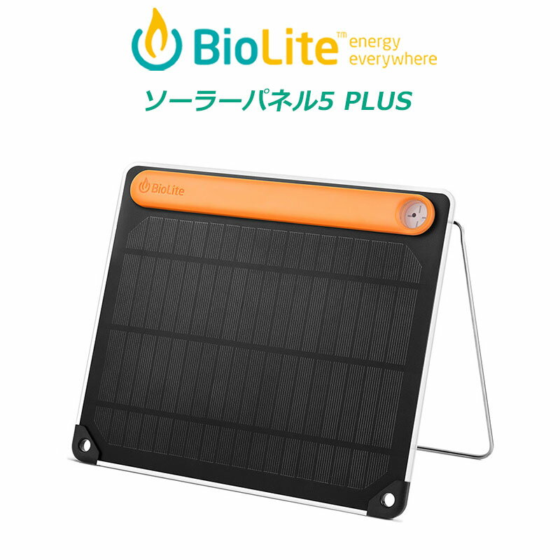 Х饤 顼ѥͥ5 PLUS 1824269 顼ѥͥ 顼㡼㡼    ۸ ޥ۽ ȥɥ ¢3,200mAh BioLite 