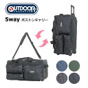 アウトドアプロダクツ 5WAY ボストンキャリーケース 53L OD-0158-65 キャスター付き バッグ 2輪 バッグ アウトドア 旅行 トラベル OUTDOOR PRODUCTS 正規販売店