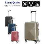 35%OFFۥॽʥ ĥ  ԥʡ55EXP S 36-44L  ꡼ ѥ֥ ĥ  ֥ۥ ι ι ĥ DY9*001 Samsonite Volant ᡼ݾ ڥʡۡʸԲġ