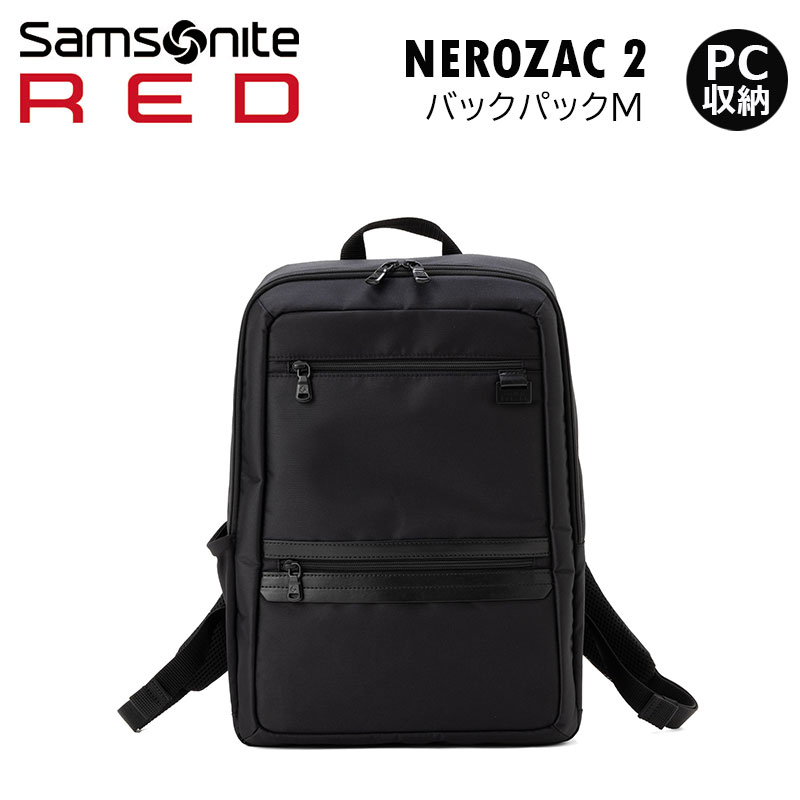 サムソナイト リュック メンズ 【25％OFF】Samsonite RED サムソナイトレッド バックパックM リュック ネロザック2 15インチPC収納 キャリーオン ビジネス カジュアル バッグ ビジネスリュック NEROZAC 2 社会人 通勤 出張 旅行 メーカー保証2年 QI6*002 正規販売 【セール品】【返品交換不可】