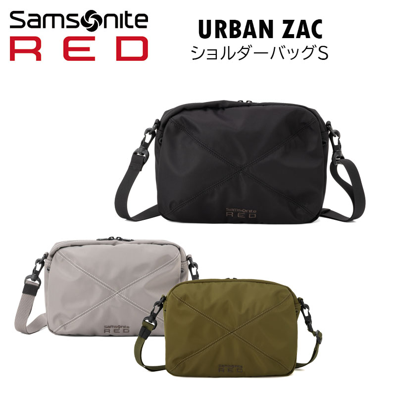 Samsonite RED サムソナイトレッド アー