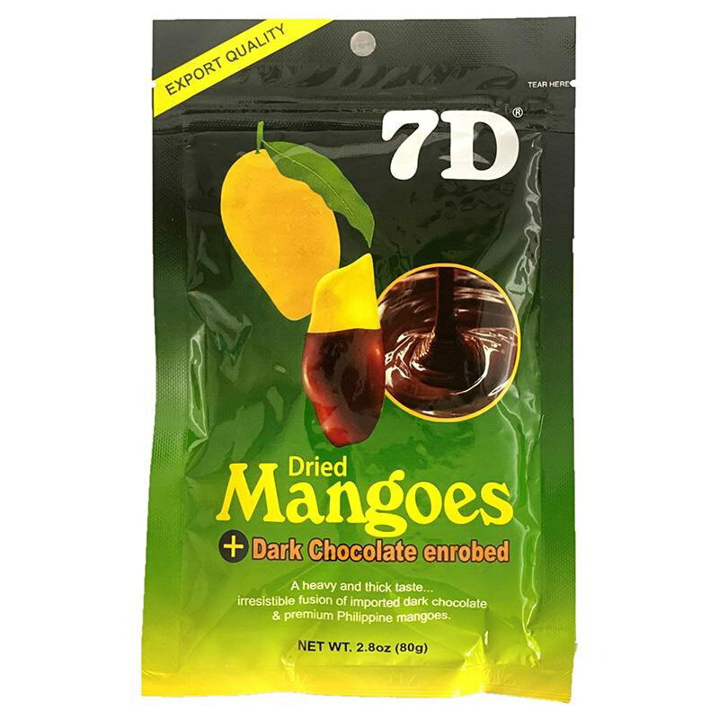 7D セブンディー チョコレートマンゴー 80g ドライフルーツ セミドライフルーツ 南国 果物 カラバオマンゴー フィリピン お土産 おみやげ 海外