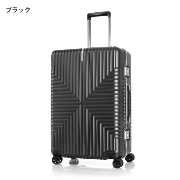 サムソナイト Samsonite スーツケース 【Intersect Spinner 68】-インターセクト- 68cm 73L ダブルホイール フレーム 海外旅行 修学旅行 ビジネス メーカー保証付 GV5*002 スピナー68【セール品】【返品不可】