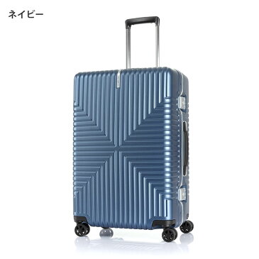 サムソナイト Samsonite スーツケース 【Intersect Spinner 68】-インターセクト- 68cm 73L ダブルホイール フレーム 海外旅行 修学旅行 ビジネス メーカー保証付 GV5*002 スピナー68【セール品】【返品不可】