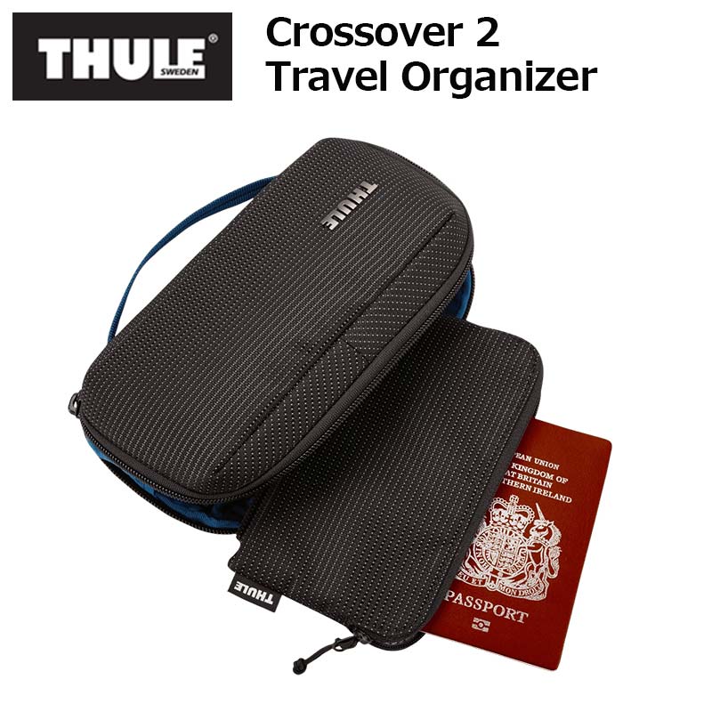 THULE スーリー クロスオーバー2 トラベルオーガナイザー 旅行用財布 旅行用ポーチ メンズ レディース 旅行 トラベル アウトドア 33204040 C2TO101 正規品 メーカー2年保証 Crossover 2 Travel Organizer