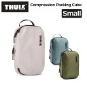 THULE スーリー コンプレッション パッキングキューブ Sサイズ トラベルグッズ 旅行用品 半透明 トラベルキューブ 衣類収納 便利 メンズ レディース 旅行 トラベル アウトドア 3204858 TCPC201 正規品 Compression Packing Cube Small