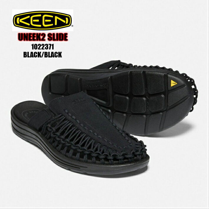 KEEN UNEEK2 SLIDE 1022371 BLACK/BLACK 正規品 キーン keen ユニーク2スライド メンズサンダル メンズスニーカー 男性靴 リサイクル エコ 楽天検索 楽天市場 サーチ ランキング 通販 サーチ 2021年モデル NEW 26cm 26.5cm 27cm 27.5cm 28cm 29cm 30cm