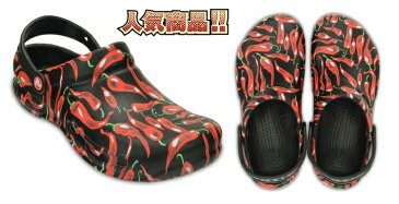 crocs bistro peppers clog クロックス レッドペッパーグラフィック 204283 正規品 通販 楽天検索 サーチ ランキング 広告 メンズサンダル レディース 厨房 グリップ力 ゴム底 柄 派手 靴 スニーカー 唐辛子 SALE NEW新作