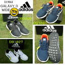 adidas Galaxy3 WIDE 2017NEWモデル★