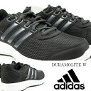 adidas DURAMOLITE W CP8765 アディ...