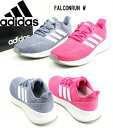adidas FALCONRUN W F36218 F362...