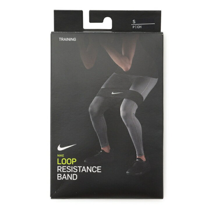 NIKE LOOP RESISTANCE BAND AT5003-010 S/54kg未満 BLACK 正規品 ナイキ ループ レジスタンス バンド トレーニン...