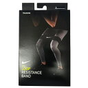 NIKE LOOP RESISTANCE BAND AT5005-010 L/79kg-92kg BLACK 正規品 ナイキ ループ レジスタンス バンド トレーニング用品 ストレッチ 筋トレ メンズ レディース ジュニア ダイエット 楽天検索 楽天市場 サーチ ランキング 広告 通販 体感トレーニング ハード 2