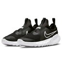 NIKE FLEX RUNNER2 GS DJ6038-002 BLACK/WHITE 正規品 ナイキ フレックスランナー2 ジュニアスニーカー スリッポン 黒白 子供靴 軽量 男の子 楽天検索 楽天市場 サーチ ランキング 広告 通販 最新 22.5cm 23cm 23.5cm 24cm 24.5cm 25cm あす楽