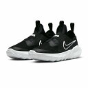 楽天靴のarukoNIKE FLEX RUNNER2 PSV DJ6040-002 BLACK/WHITE 正規品 ナイキ nike ジュニアスニーカー 子供靴 男の子 女の子 フレックスランナー2 楽天検索 楽天市場 サーチ ランキング 広告 通販 17cm 18cm 19cm 20cm 21cm 21.5cm 22cm あす楽