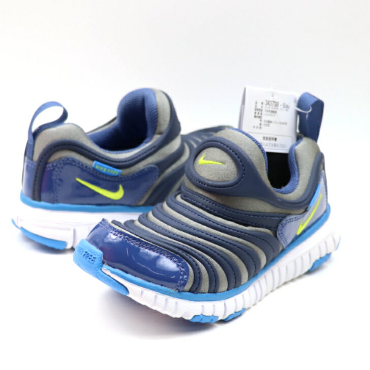 NIKE DYNAMO FREE PS 343738-030 FLAT PEWTER/ATOMIC GREEN 正規品 nike キッズ ナイキ ダイナモフリー ジュニアスニーカー スリッポンスニーカー カジュアル 子供靴 KIDSシューズ 楽天市場 楽天検索 サーチ ランキング 広告 通販 17cm 18cm 19cm 20cm 21cm 22cm