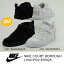 NIKE COURT BOROUGH LOW(PSV)870025 ナイキ ジュニア キッズ コートバーロー スニーカー ダンス ロウカット 白 黒 楽天検索 サーチ ランキング 広告★無料ラッピング致します★