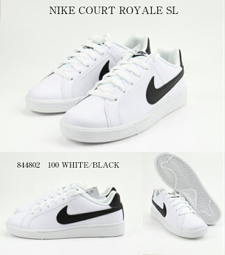 NIKE COURT ROYALE SL/844802 nike ナイキ コート ロイヤル 人気 メンズ レディース 白靴 定番 入学 通学靴 軽量 楽天検索 サーチ ランキング 広告 正規品 通販 スニーカー SALE 激安 キングサイズ 31.0cm 32.0cm 最安値 クラシック 婦人靴 男性靴 価格ドットコム ナビ