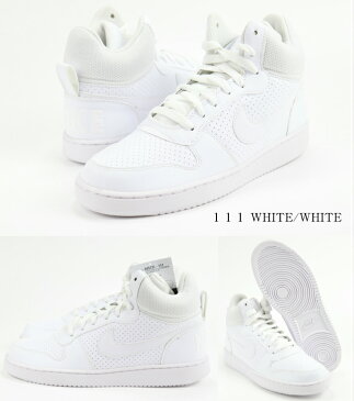 WMNS NIKE COURT BOROUGH MID SL 845731 ウィメンズ ナイキ コートバーロウ ミッドカット HI 正規品 通販 通学 中高生 メンズスニーカー 男性靴 レディース 女性 人気モデル SALE 激安 普段履き ストリートファッション ダンス 紐 楽天検索 サーチ ランキング 広告