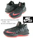 NIKE AIR MAX INFURIATE 2 MID A...