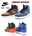NIKE EBERNON MID SL AQ1772(003...