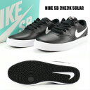 NIKE SB CHECK SOLAR 843895(006...