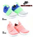 NIKE PRESTO EXREME PS 870024 6