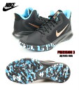 NIKE PRECISION3 AQ7495-005 正規品