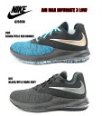 NIKE AIR MAX INFURIATE 3 LOW A