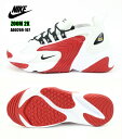NIKE ZOOM2K AO0269-107 正規品 ナイキ...