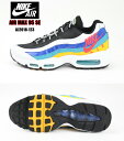 NIKE AIR MAX95 SE AJ2018-123 並...