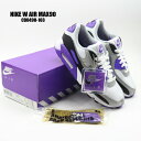 WMNS NIKE AIR MAX90 CD0490 103...