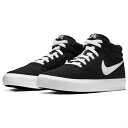 NIKE SB CHARGE MID VNVS CN5264...