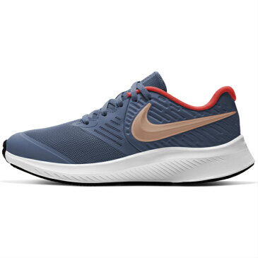 NIKE STAR RUNNER2 GS AQ3542-417 正規品 ナイキ スターランナーツー ジュニアスニーカー 通学靴 レディーススニーカー 運動会靴 男の子靴 女の子靴 楽天検索 楽天市場 サーチ ランキング 広告 通販 紐靴 22.5cm 23cm 23.5cm 24cm 24.5cm 25cm