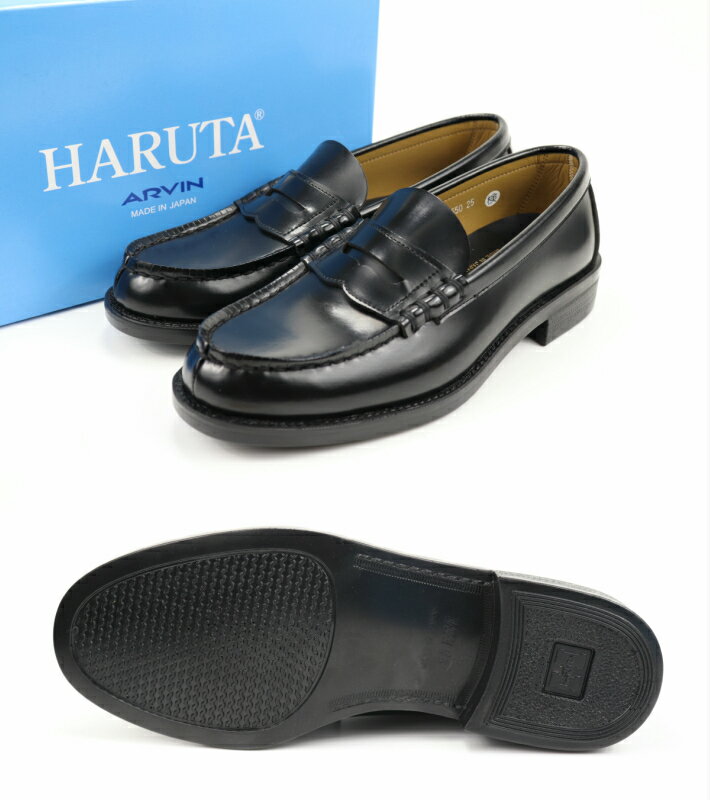 メンズ HARUTA 6550 3E BLACK 正規品 MADE IN JAPAN ハルタ ローファー 合皮 男子 中学生 高校生 社会人 ビジネスシューズ 学生靴 幅広 EEE 通学靴 紳士靴 仕事靴 男性 楽天検索 楽天市場 サーチ ランキング 広告 通販 24cm 24.5cm 25cm 25.5cm 26cm 26.5cm 27cm 3