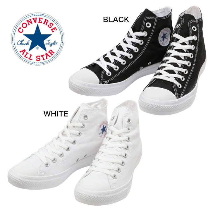 CONVERSE ALL STAR LIGHT HI 륹 饤 HI BLACK WHITE  С 륹 饤 HIå Х塼 ǥˡ    ̳ط ŷԾ ŷ  󥭥   奢 