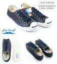CONVERSE JACK PURCELL KOJIMADE...