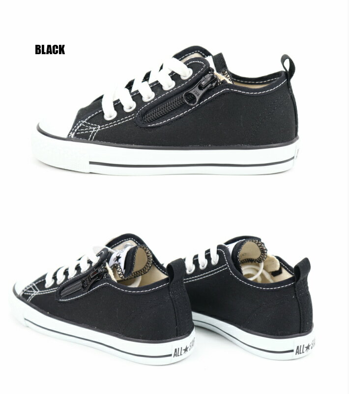 First Star CONVERSE CHILD ALLSTAR N Z OX 正規品 3CK550 3CK551 3CK552 3CK553 ファーストスター コンバース オールスター BLACK WHITE RED OPTICALWHITE ジュニアスニーカー キャンバススニーカー 子供靴 紐靴 楽天検索 楽天市場 サーチ ランキング 広告 通販